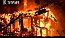 揭西县爆料大火案件最新,真相揭秘，悲剧背后的调查与反思