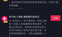热点爆料一小时的长视频,热点事件深度剖析