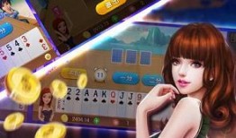 吃瓜玫瑰少女视频下载免费观看,吃瓜玫瑰少女视频，揭秘热门网红幕后故事