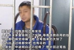 即墨大叔爆料视频播放,揭秘背后惊人真相