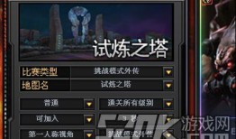 cf最新生化爆料,全新模式与角色即将登场！