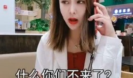 娱乐吃瓜酱艾特好朋友,娱乐吃瓜酱与好友们的欢乐时光