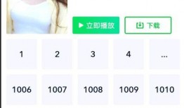 菲儿爆料视频,娱乐圈背后的惊人真相